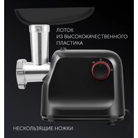 Polaris PMG 1875 RUS Image #12