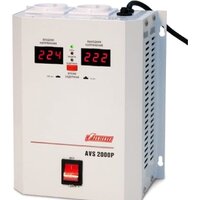 Powerman AVS-2000P Image #2