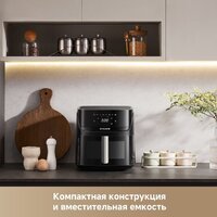 Dreame Air Fryer AF10 (черный) Image #8