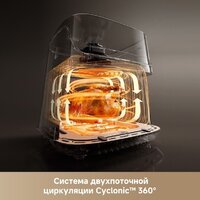 Dreame Air Fryer AF10 (черный) Image #5