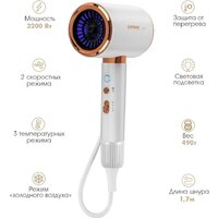 Endever Aurora-513