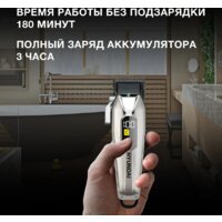 Hyundai H-HC7110 Image #5