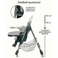 Bubago Amelia BG 103-2 (светло-серый) Image #3