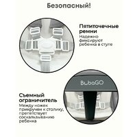 Bubago Amelia BG 103-2 (светло-серый) Image #7