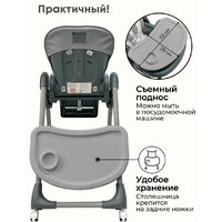 Bubago Amelia BG 103-2 (светло-серый) Image #5