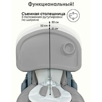 Bubago Amelia BG 103-2 (светло-серый) Image #6