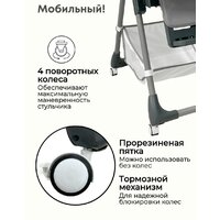 Bubago Amelia BG 103-2 (светло-серый) Image #12