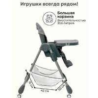 Bubago Amelia BG 103-2 (светло-серый) Image #13