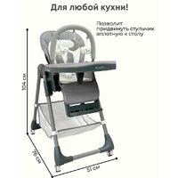 Bubago Amelia BG 103-2 (светло-серый) Image #14