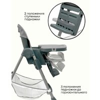 Bubago Amelia BG 103-2 (светло-серый) Image #11