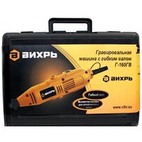 Вихрь Г-160ГВ Image #2