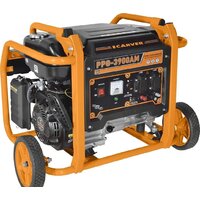 Carver PPG-3900АM