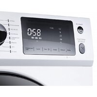 MAUNFELD MFWM147WH Image #9