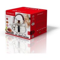 ZEIDAN Z-4150 Image #2