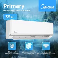 Midea Primary Inverter MSAG3-12N8C2-I/MSAG3-12N8C2-O Image #1
