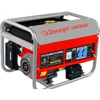 Энергомаш БГ-6500Э