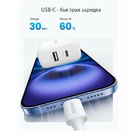 Ugreen X227 45310 (белый) Image #5