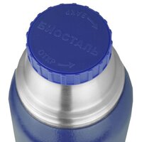 БИОСТАЛЬ NBA-750B (синий) Image #5