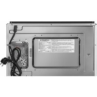 MAUNFELD MBMO.20.8GW Image #9