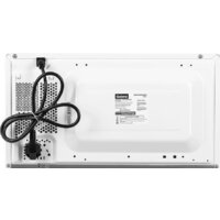 Galanz MOS-2004MW Image #5