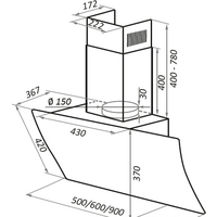 MAUNFELD Sky Star Chef 60 (белый) Image #2