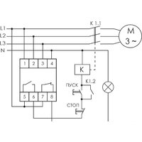 Евроавтоматика F&F CKF-BR EA04.002.003 Image #2