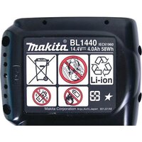 Makita BL1440 (14.4В/4 Ah) Image #5