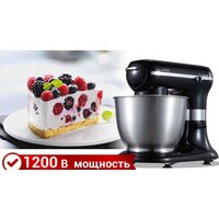 Hiberg MP 1255 B Image #4