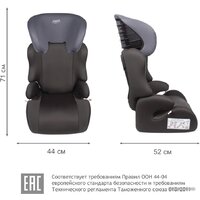 Siger Смарт (маренго) Image #4