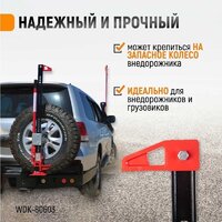 WiederKraft WDK-80603 3т Image #5