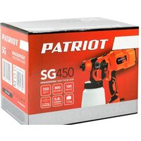 Patriot SG 450 Image #8