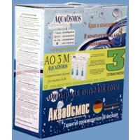 АкваОсмос АО 3 М Image #8