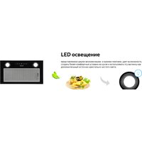 Weissgauff Box 1200 BL Image #15