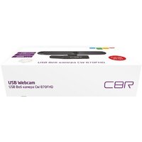 CBR CW 870FHD (чёрный) Image #4