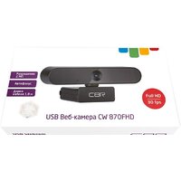 CBR CW 870FHD (чёрный) Image #2