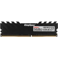 KingSpec Storm 8ГБ DDR4 2666 МГц KS2666D4M12008G