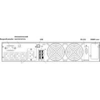 Powercom Macan MRT-2000 Image #3