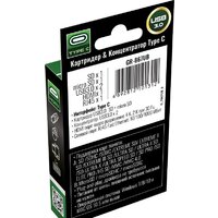 Ginzzu GR-867UB Image #4