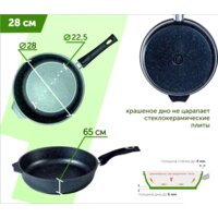 Мечта Гранит 028803 Image #2