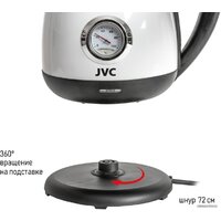 JVC JK-KE1717 (белый) Image #5