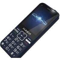 Maxvi P3 (синий) Image #5