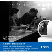 TP-Link Tapo C202 Image #6