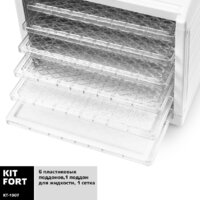 Kitfort KT-1907 Image #6