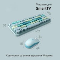 SmartBuy SBC-676390AG-T Image #9