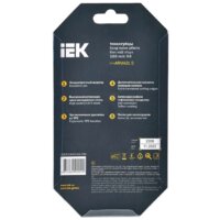 IEK A2L5-LN10-K4-160 Image #3