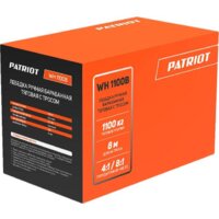 Patriot WH 1100B Image #11