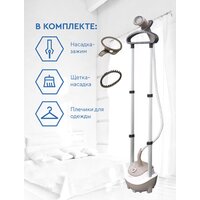 Gelberk GL-760 Image #7