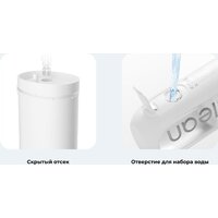 Oclean W10 Lite (белый) Image #10