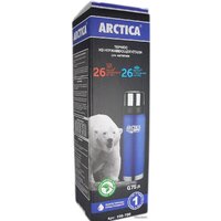 Арктика 106-750 Blue Image #3