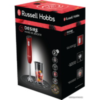 Russell Hobbs Desire 24690-56 Image #7